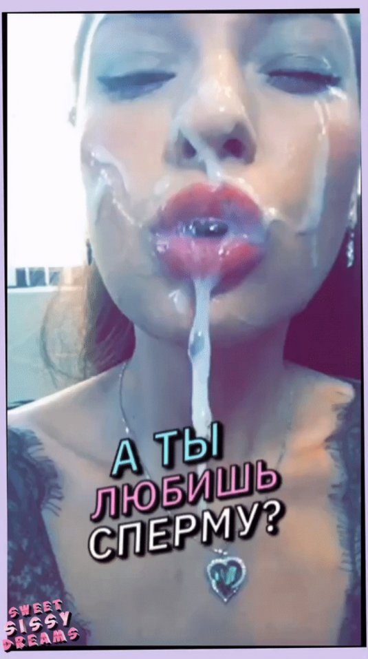 Cum on face selfie