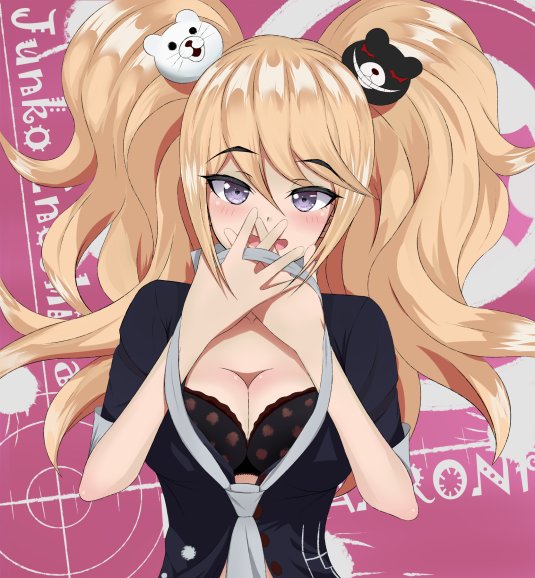 Junko enoshima cosplay