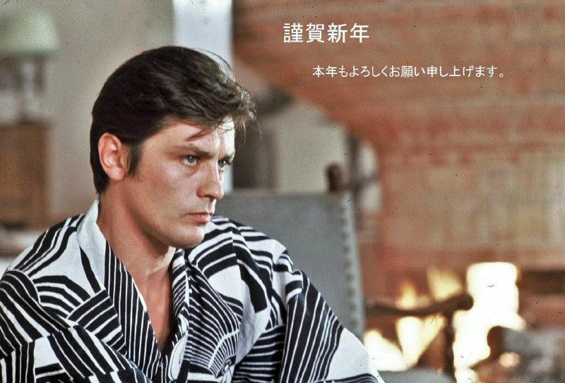 Pic: Alain Delon