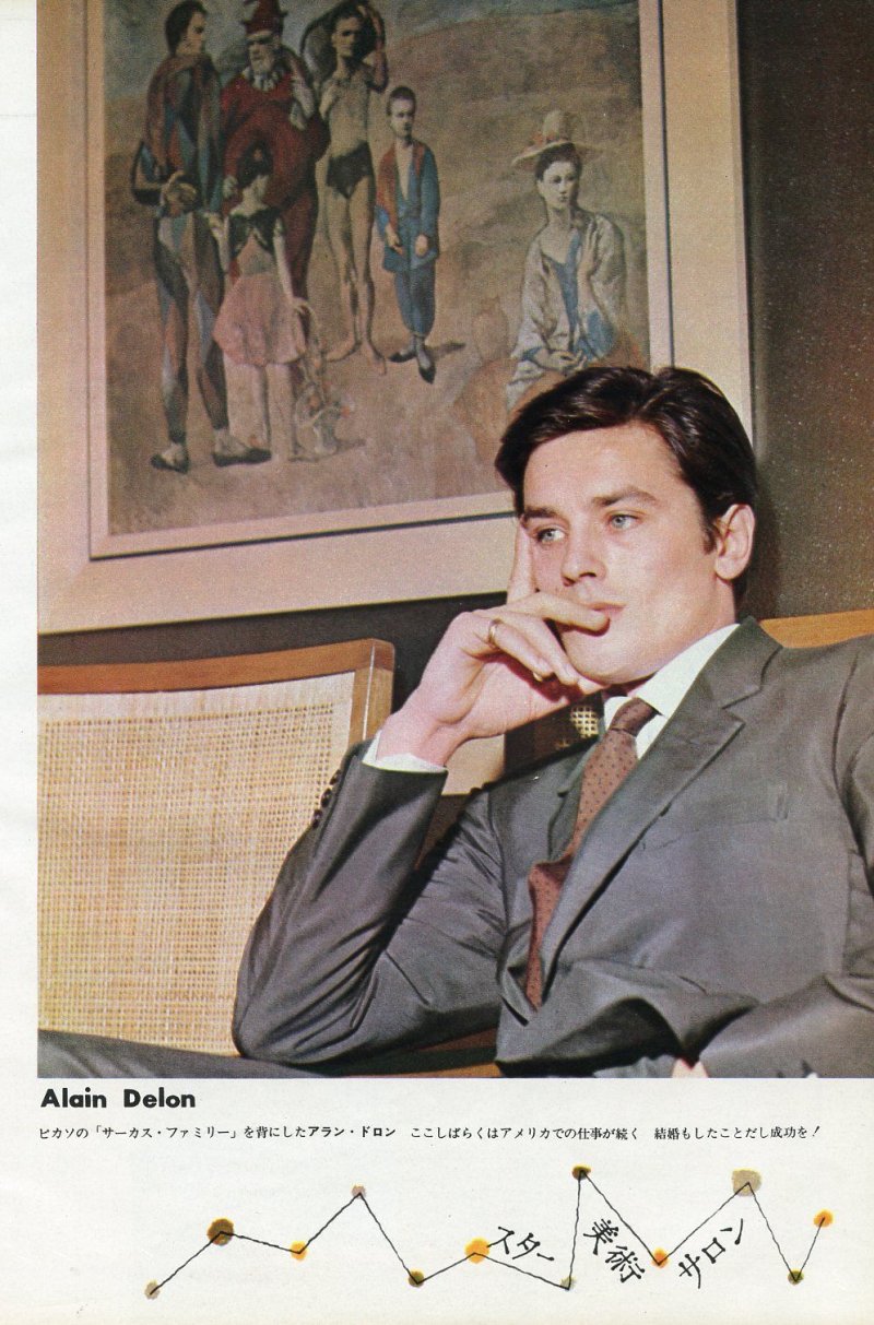 Pic: Alain Delon