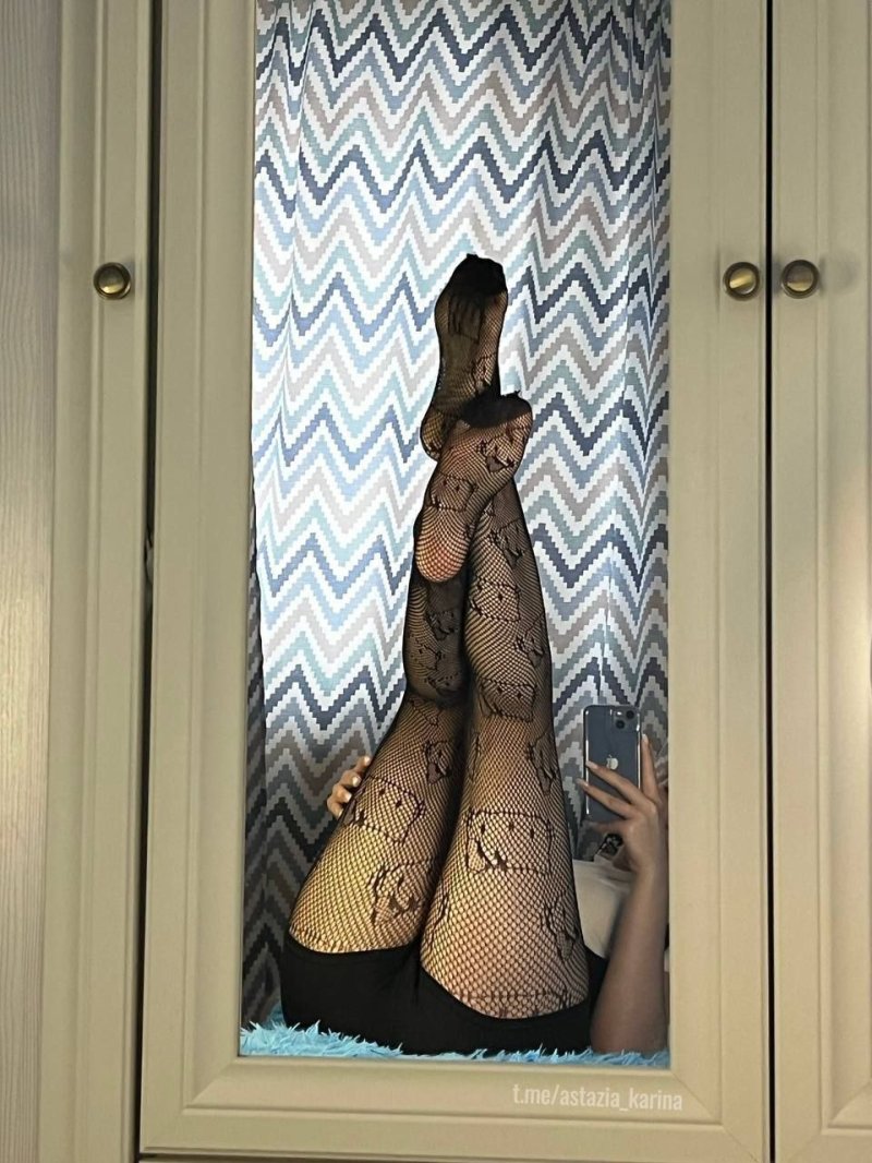 Stockings in a net