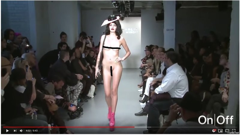 Charlie Le Mingu Fashion