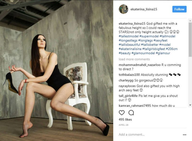 Ekaterina Lisina