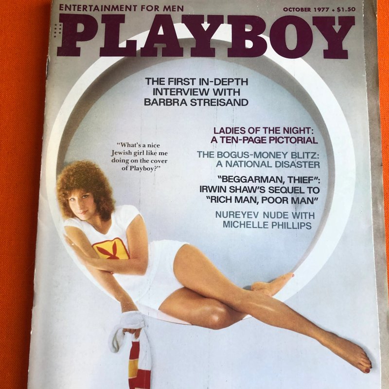 Bernadett Peters Playboy