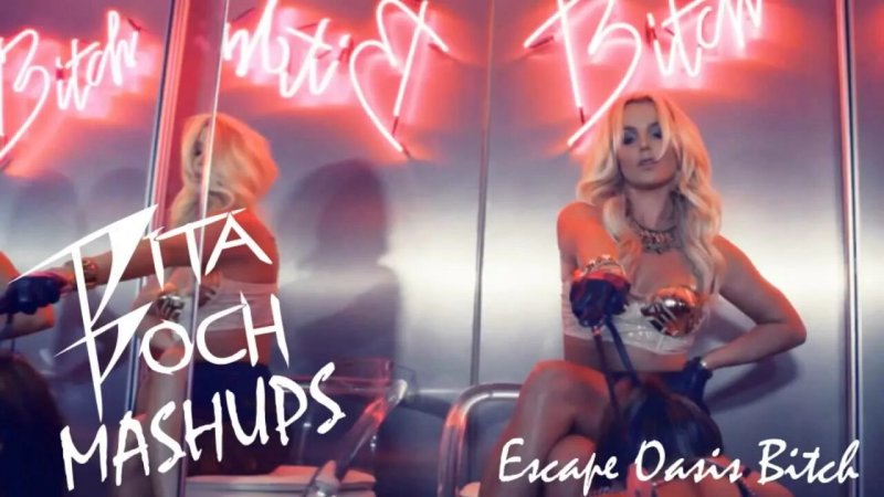 Britney Spears Vork Beach