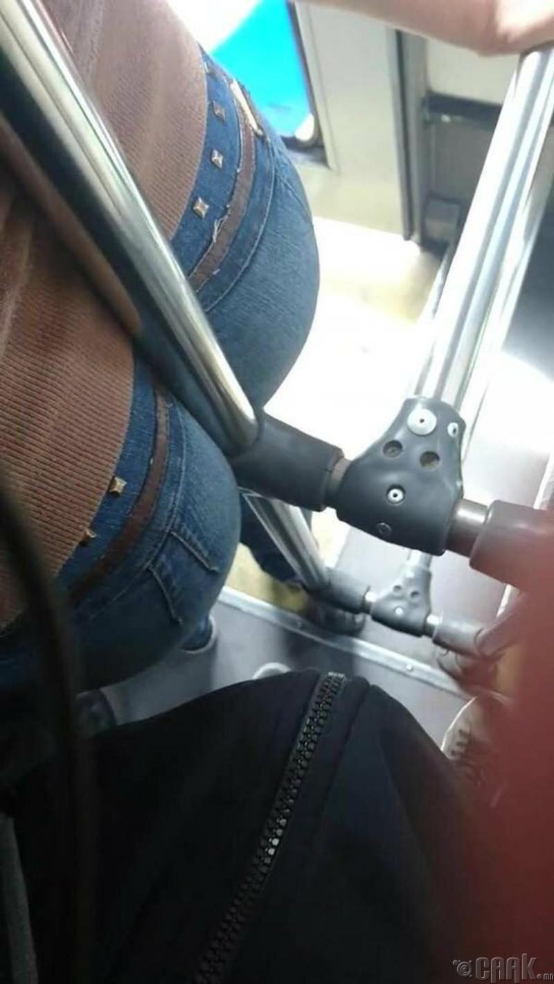 Ass in jeans