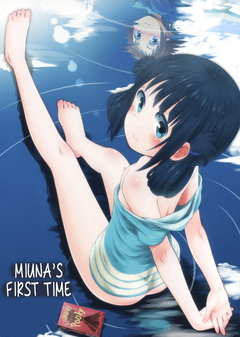 Anime Miuna Shiodoma