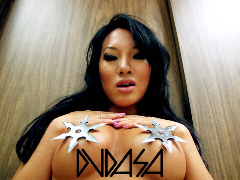 Asa akira