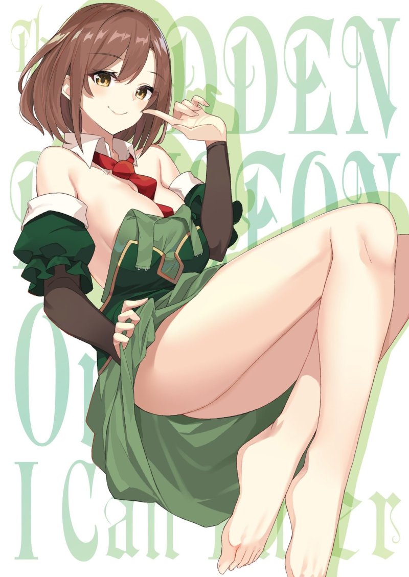 Ore Dake Haireru Kakushi Dungeon