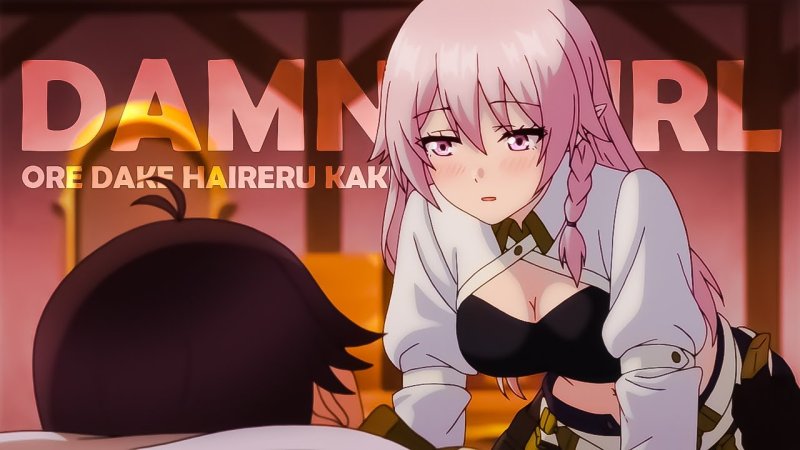 Dake Haireru Kakushi Dungeon