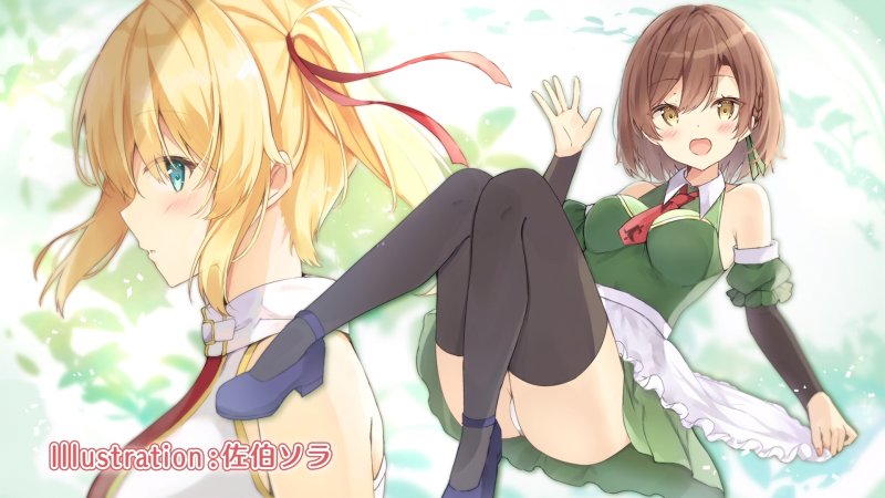 Ore Dake Haireru Kakushi Dungeon Anime