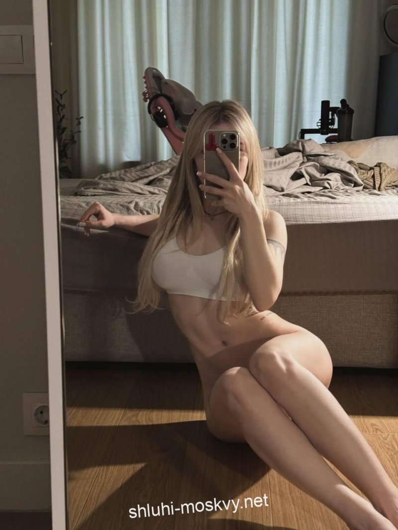 Young woman