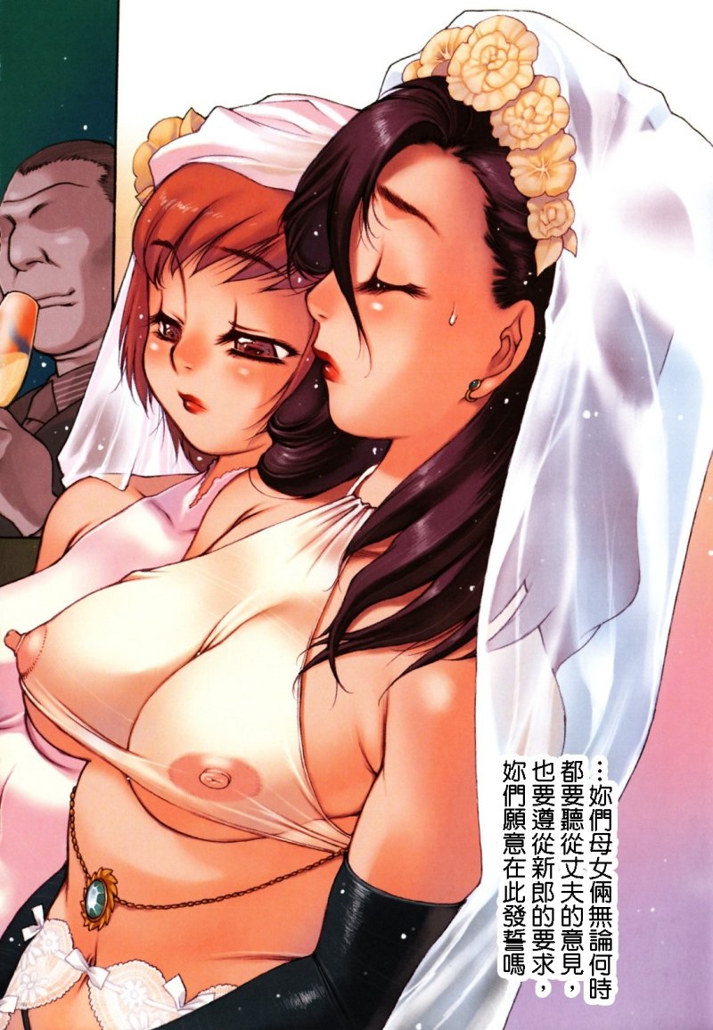 Pic: XXX Hentai Comics