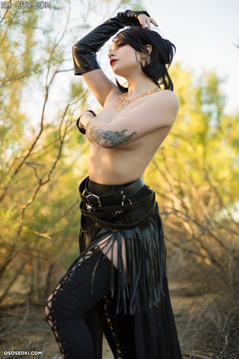 Katrina Wilkinson Rin