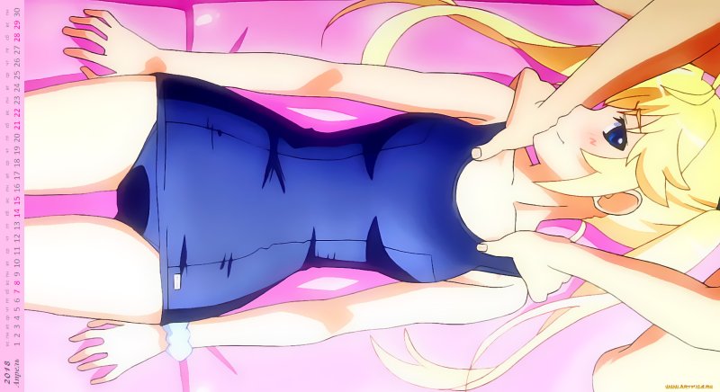 Grisaia Michira Matsushima