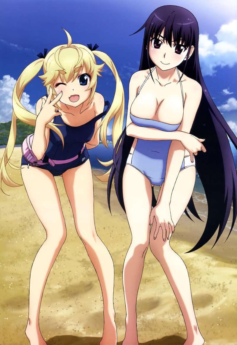 Paradise Grisai Kazuki by Kazakhs