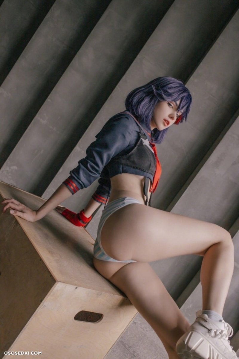 Ero Cosplay