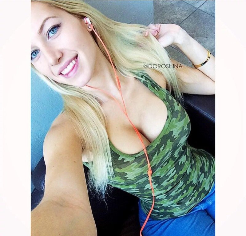 Maria Doroshina