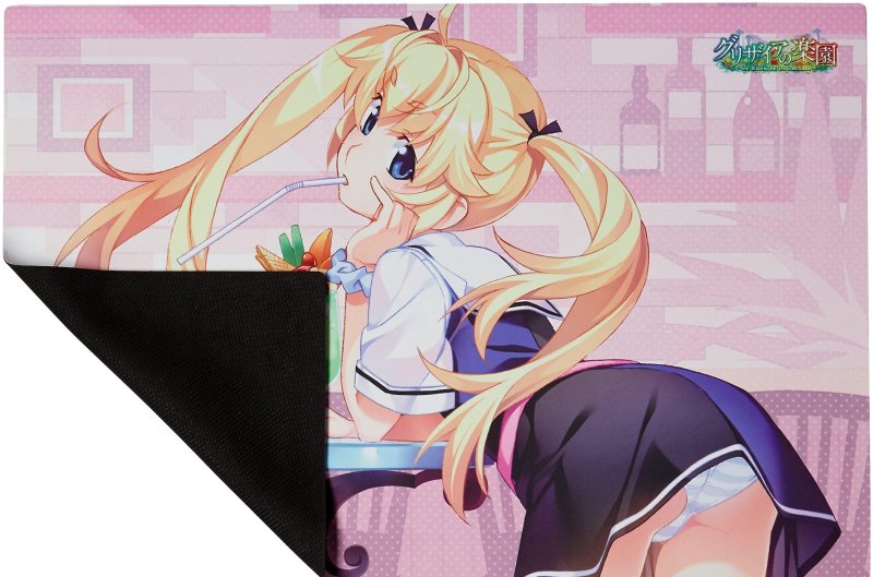 Michiru Matsushima