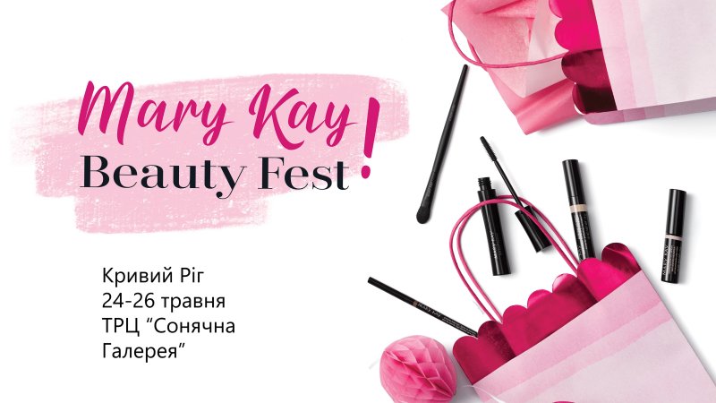 Pic: Mary Kay Cosmetics