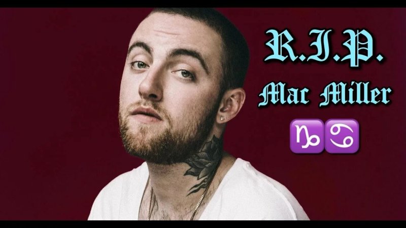 Pic: Mac Miller