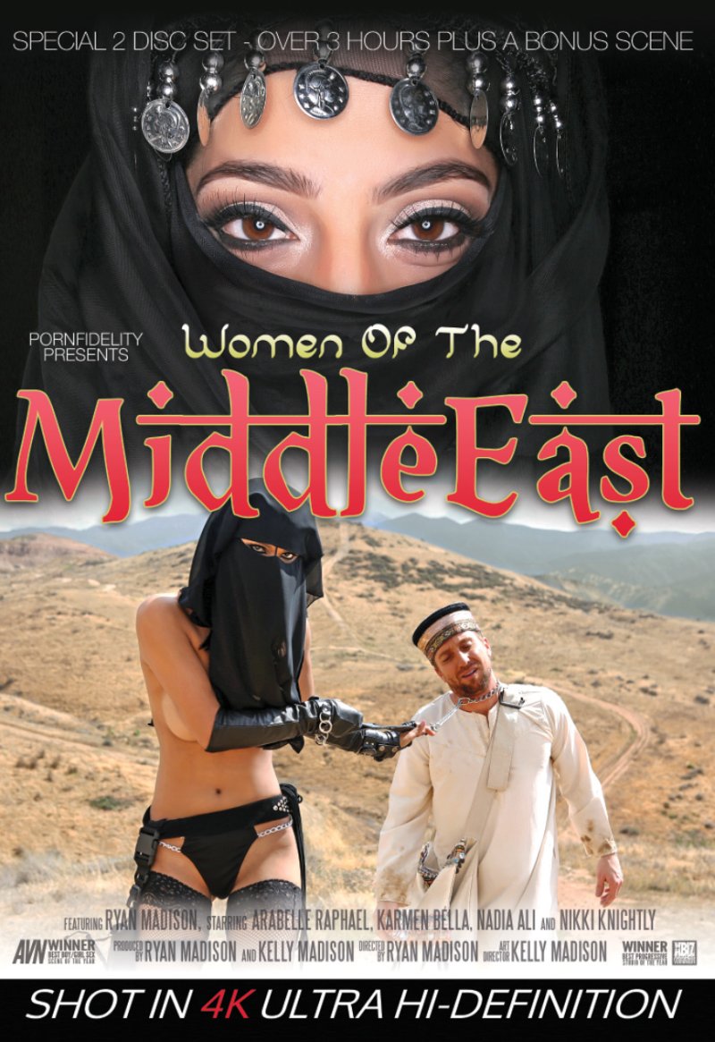 Pornstars from the Middle East