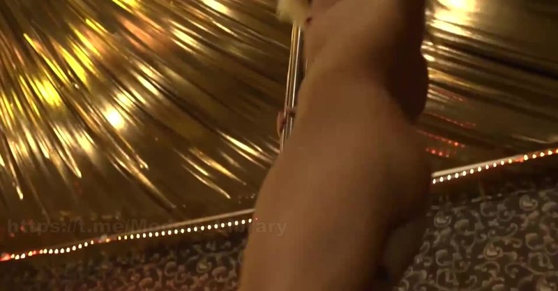 Striptease