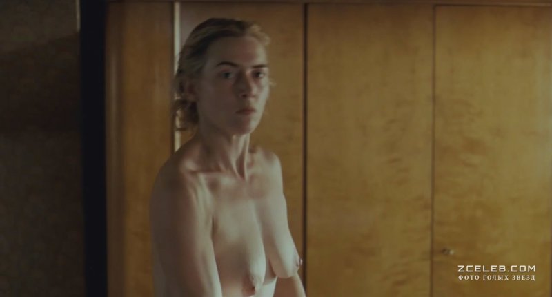 Kate Winslet reader