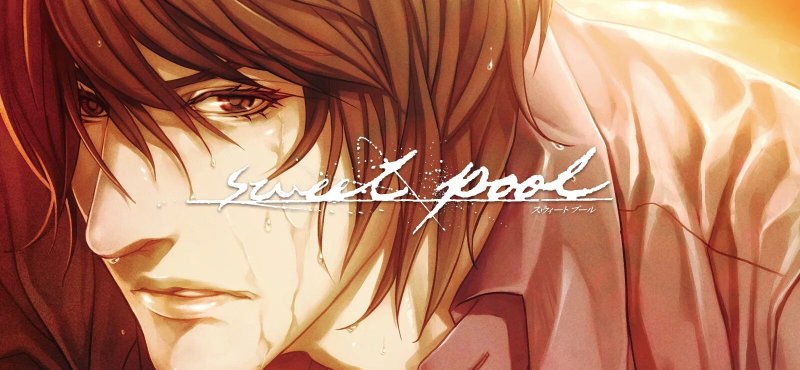 Visual novel Sweet Pool
