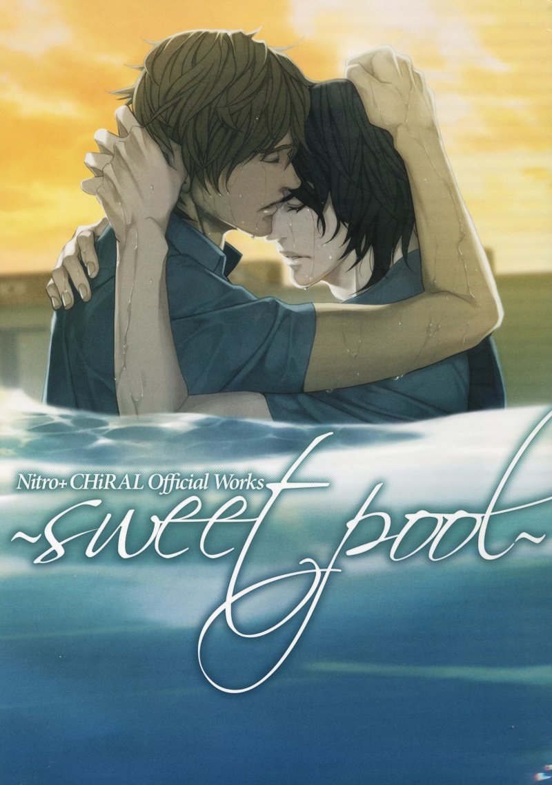 SWEET POOL JOGI