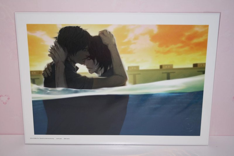Sweet Pool Yoji and Tetsuo