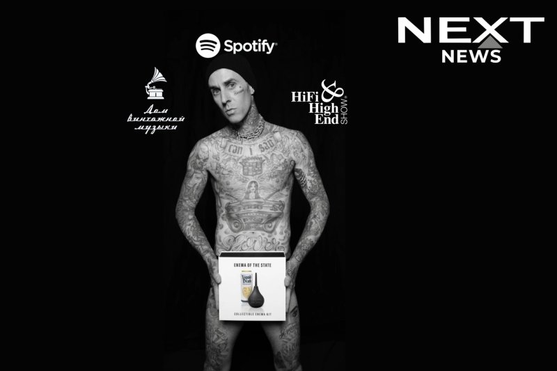 Travis Barker
