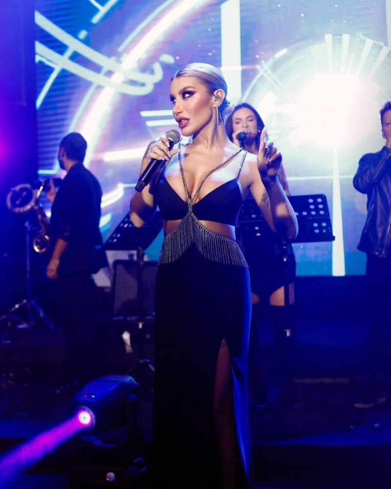 IREM DERICI