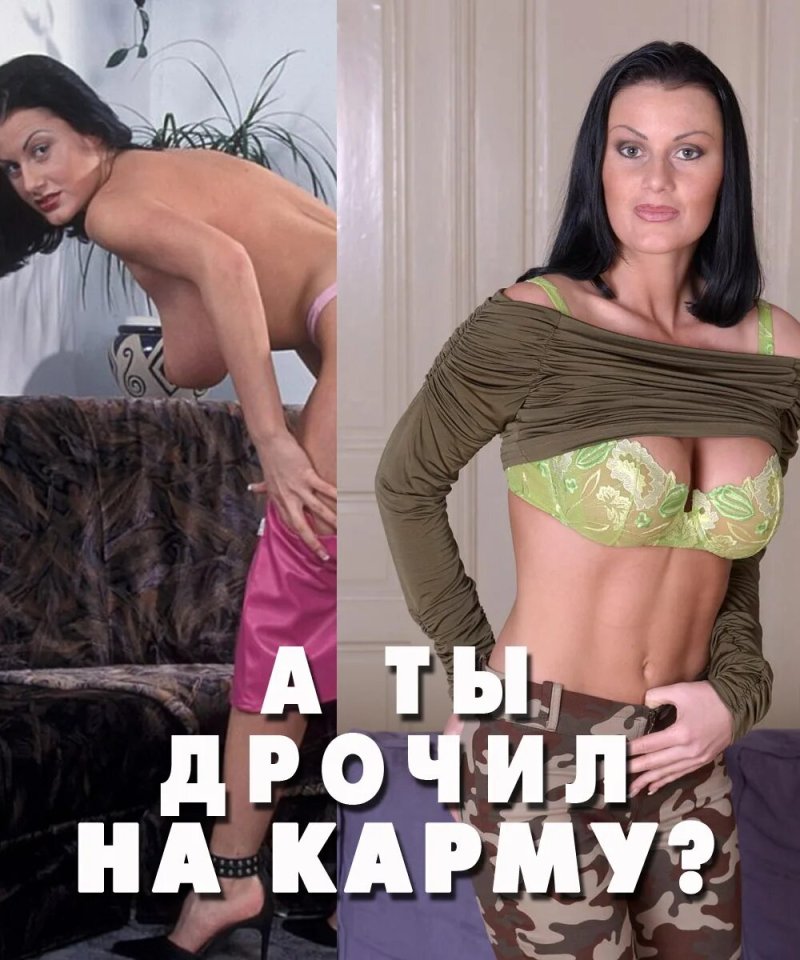 Karma Rosenberg Karma Rosenberg