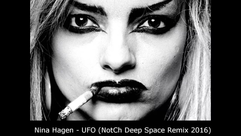 Nina Hagen