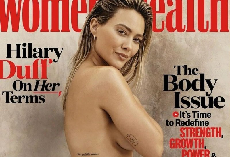 Hilary Duff Nude