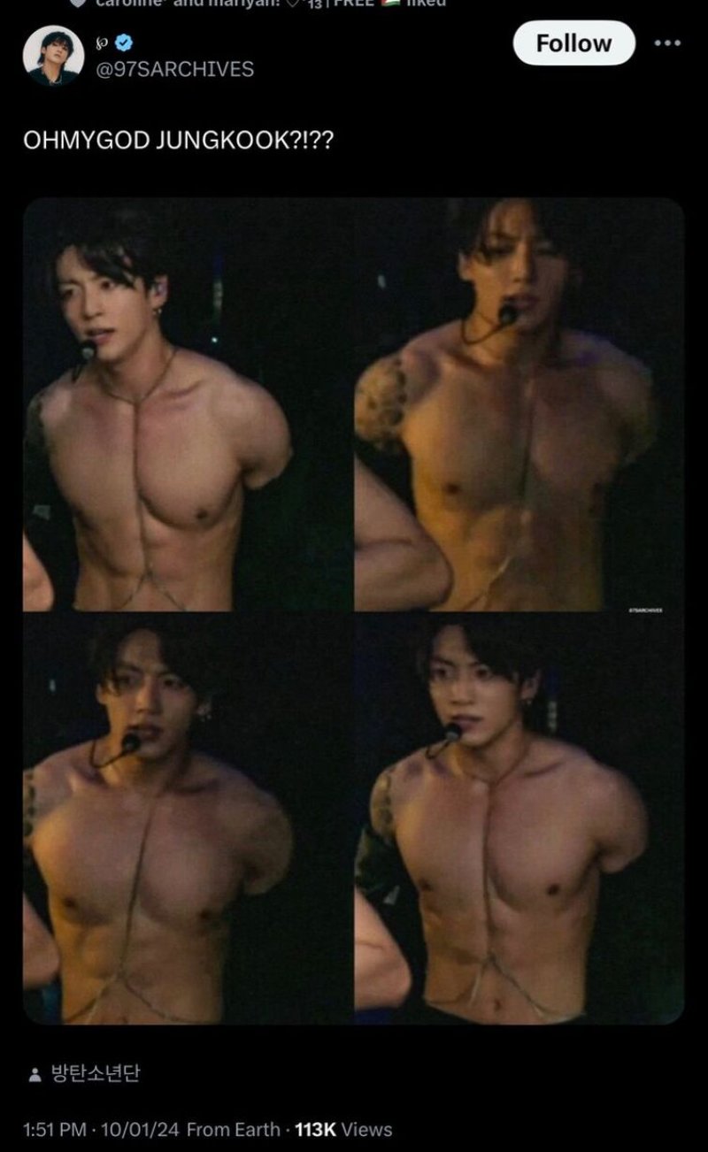 Jungkook BTS