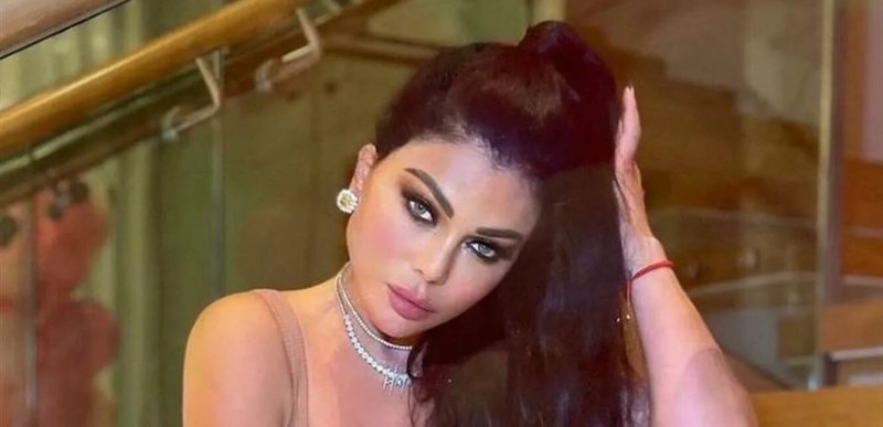 Haifa Vakhby