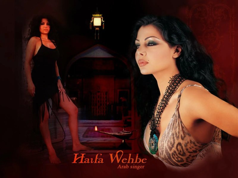 Haifa Vakhby