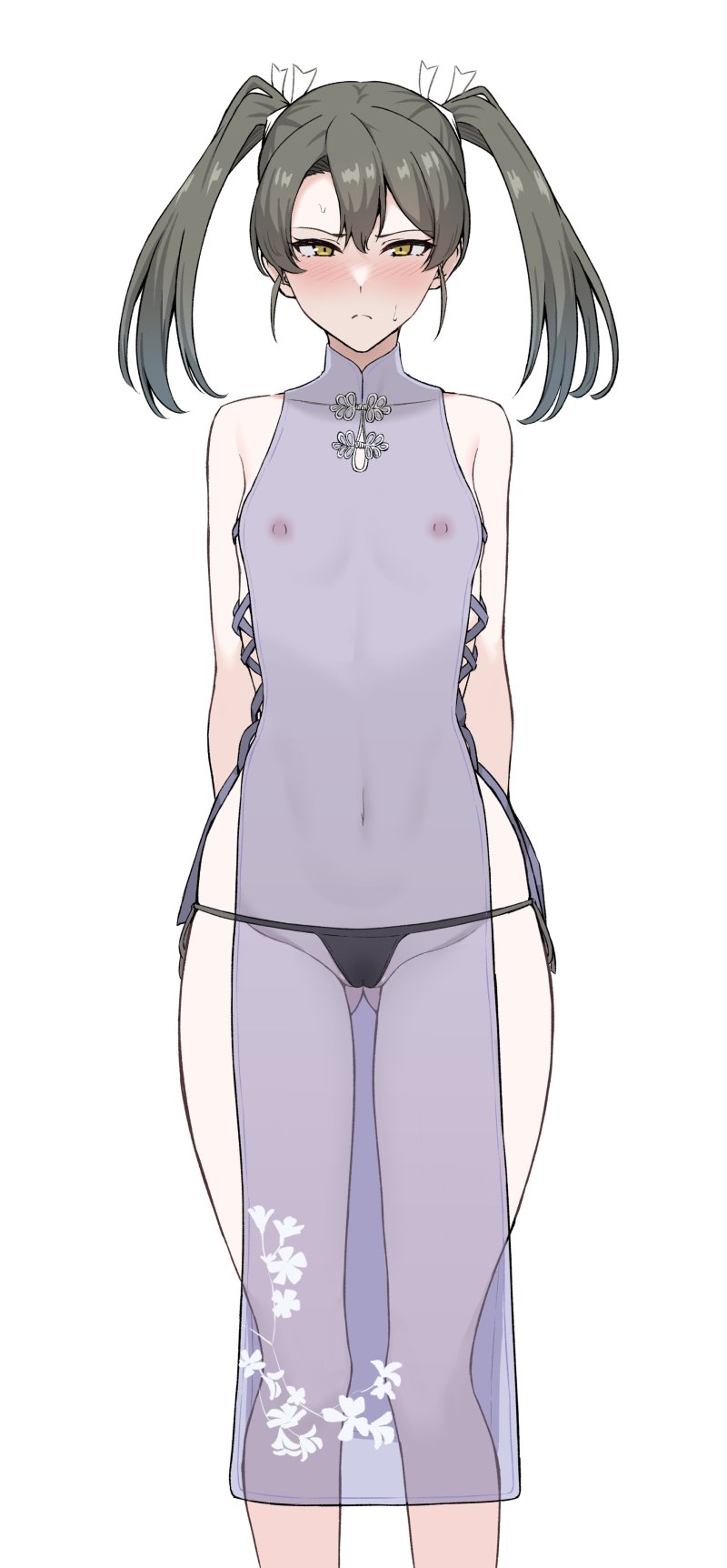 Kisaki Blue