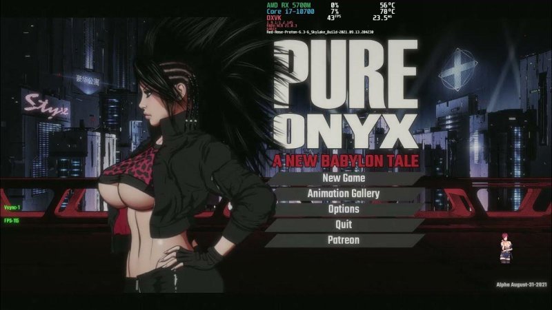Pure ONYX EROMANCER