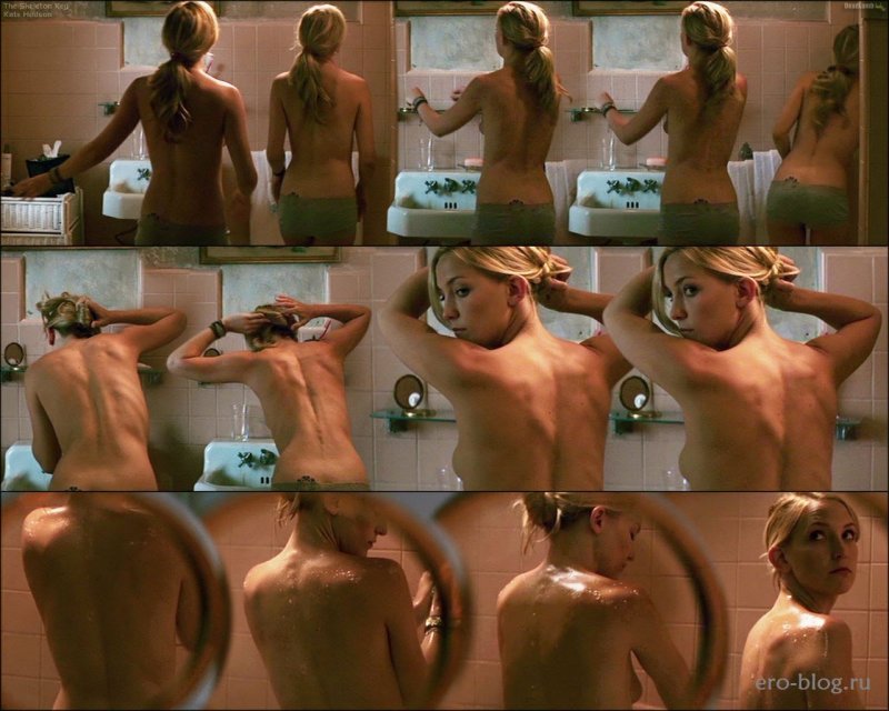 Kate Hudson erotic scenes