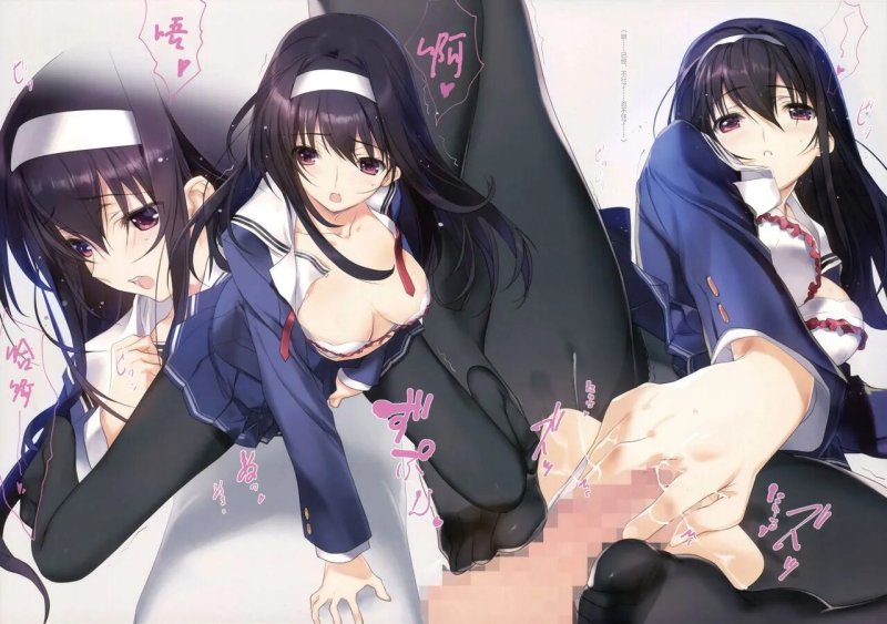 Kasumigaoka Utaha