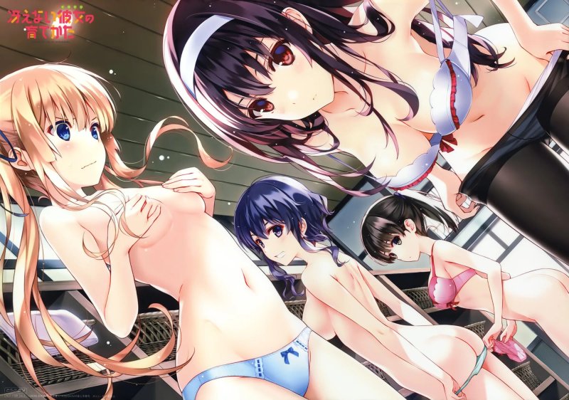 Utaha kasumigaoka