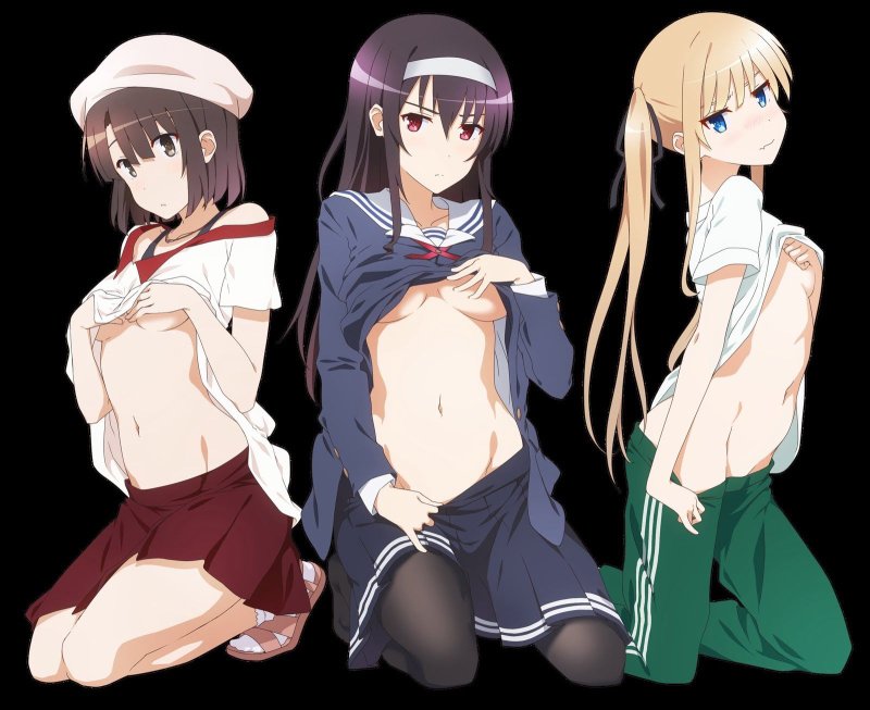 Kasumigaoka Utaha