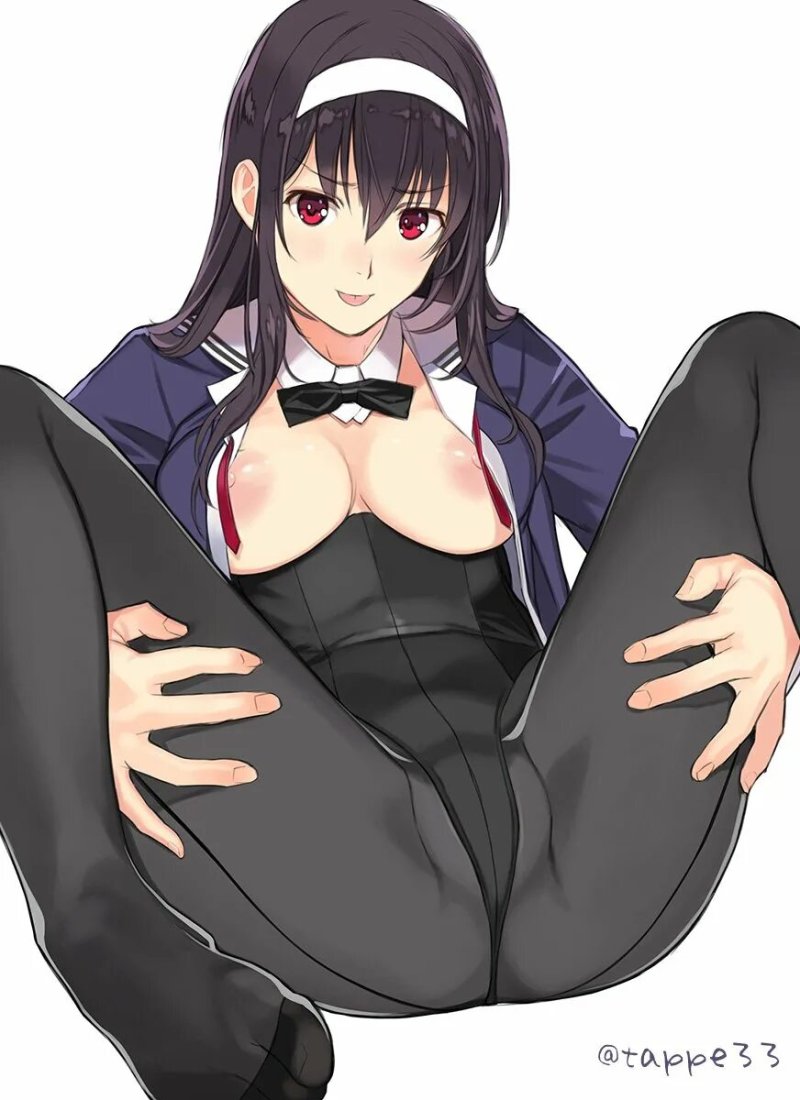 Uthaha Kasumigaoka