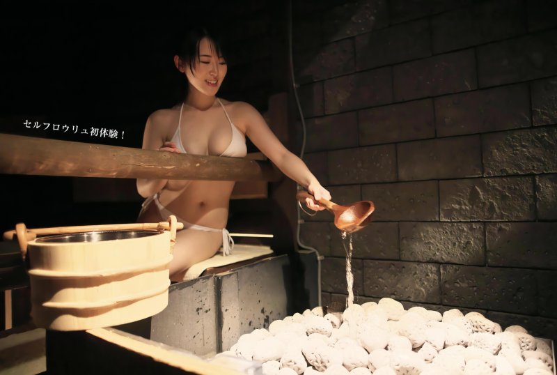 Sara Oshino