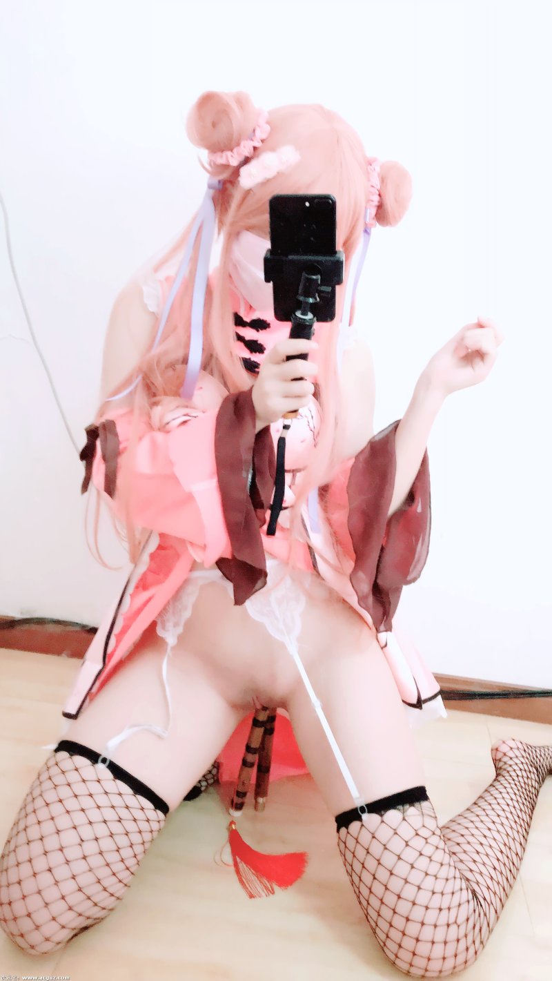 Ero Cosplay