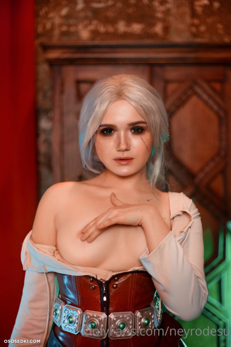 Neyrodesu Tsiri