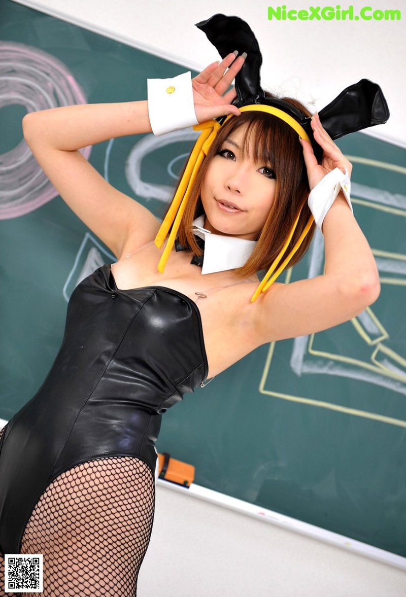 Cosplay porn
